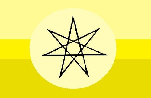 A flag representing individuals with a god/divine kintype. This has nothing to do with the christian/jewish god, although some might kin it. This is also known as god vessel, a person who exists to host a god. A god can have more than one god vessel.